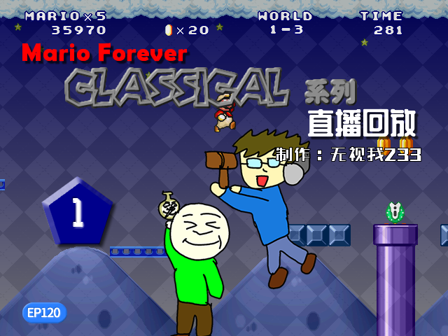 SMFCTitle-1.png
