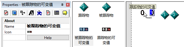queueTutorial-1.png