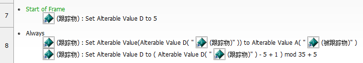 queueTutorial-6.png