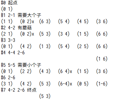3-P_draft2.png