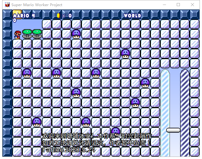 QQ截图20200524233854.png