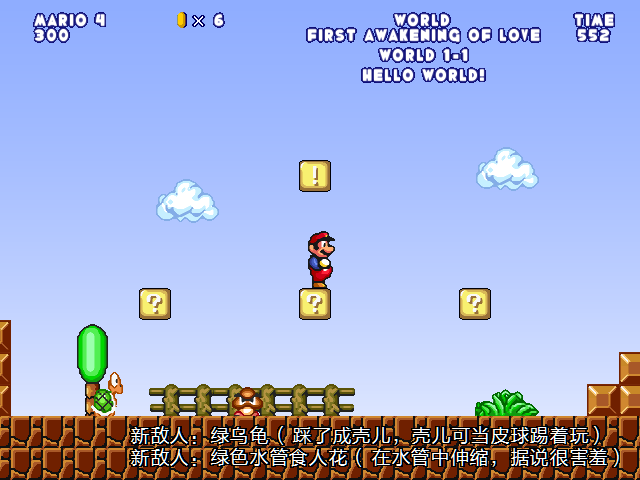 screenshot118.png