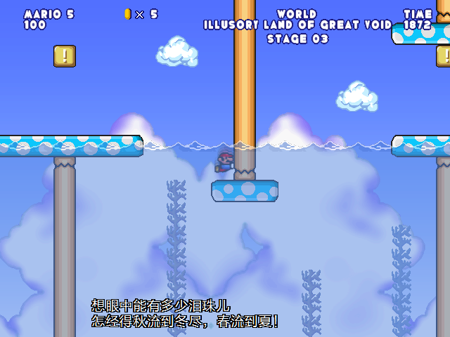 screenshot106.png