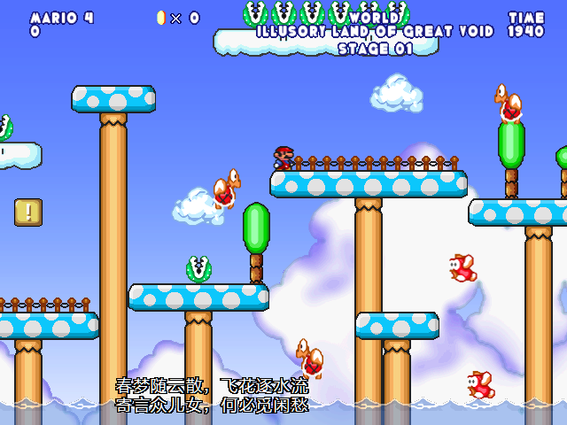 screenshot104.png