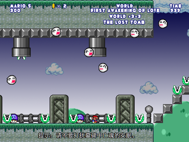 screenshot138.png