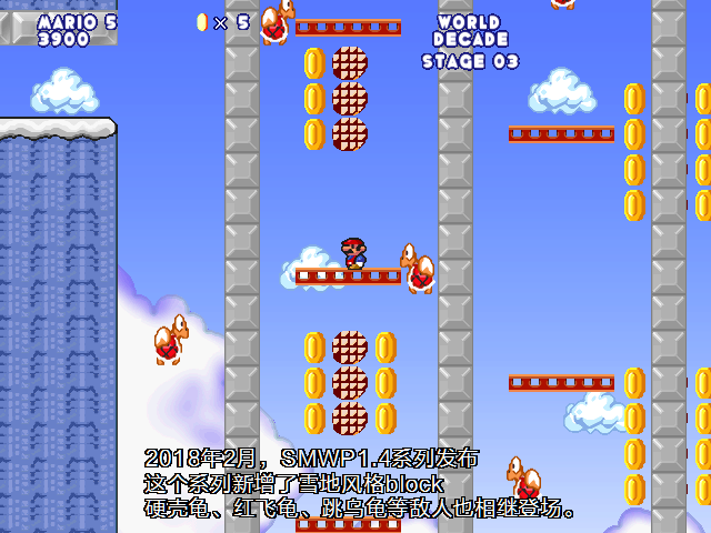 screenshot130.png