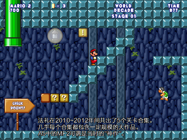screenshot129.png