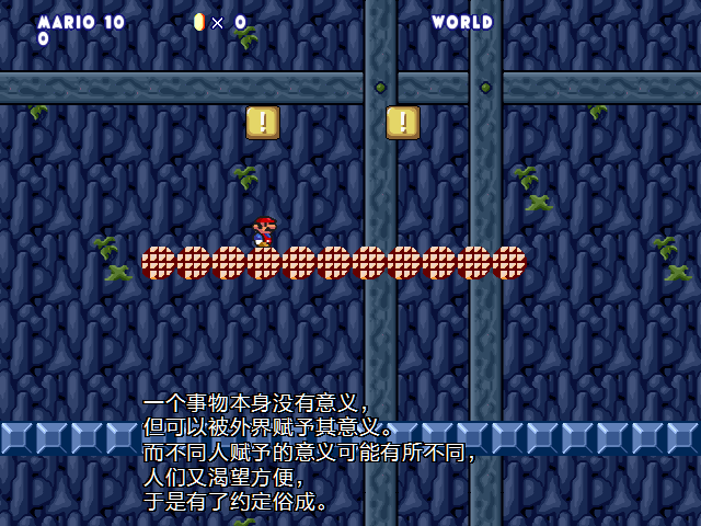 screenshot151.png