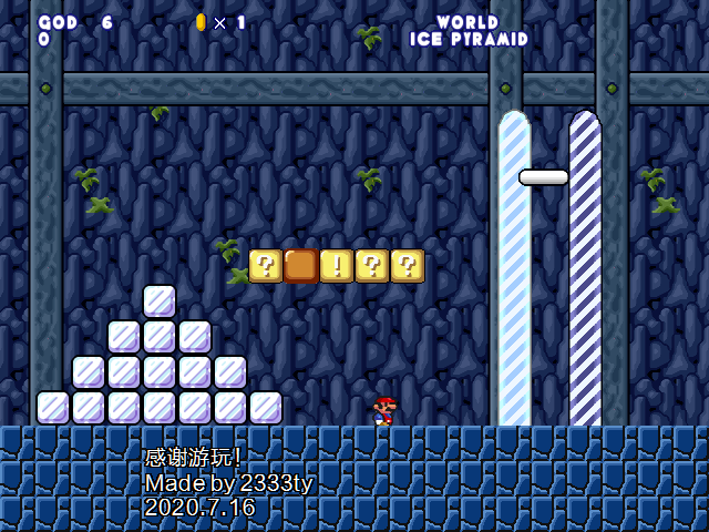 screenshot171.png