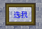 A2-2.png