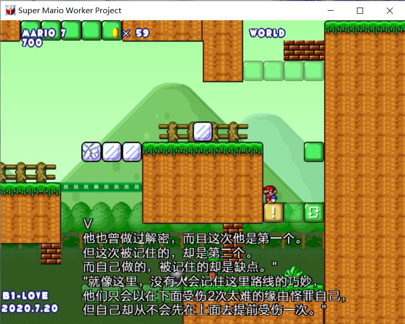 批注 2020-07-25 084910.jpg