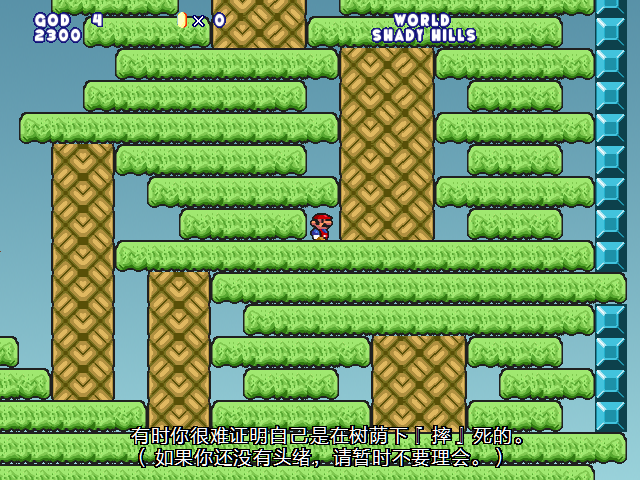 screenshot185.png