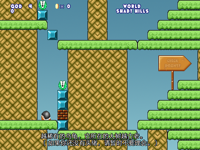 screenshot180.png
