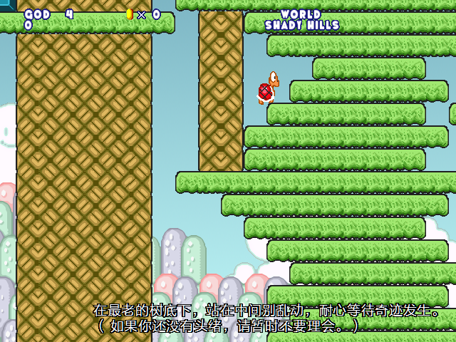 screenshot179.png