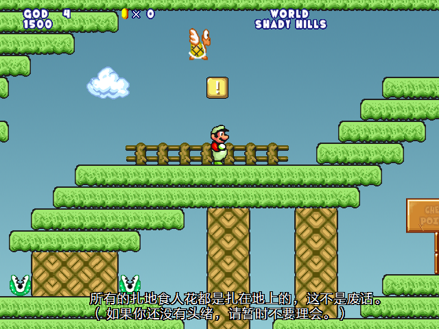 screenshot182.png
