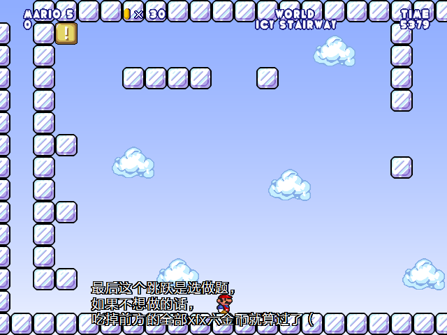 screenshot201.png
