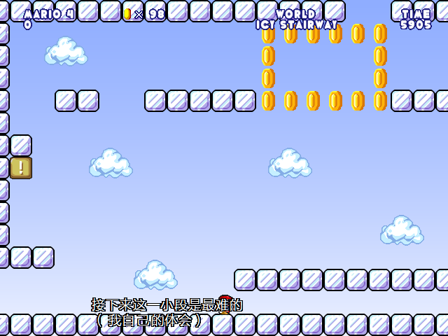 screenshot198.png