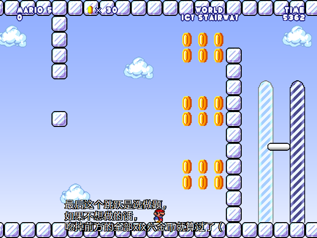 screenshot202.png