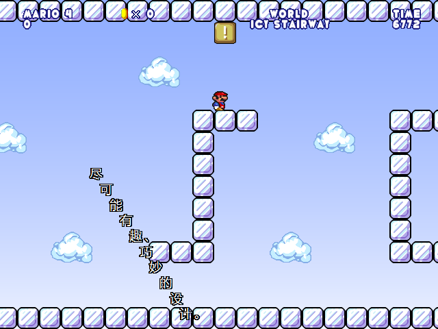screenshot188.png