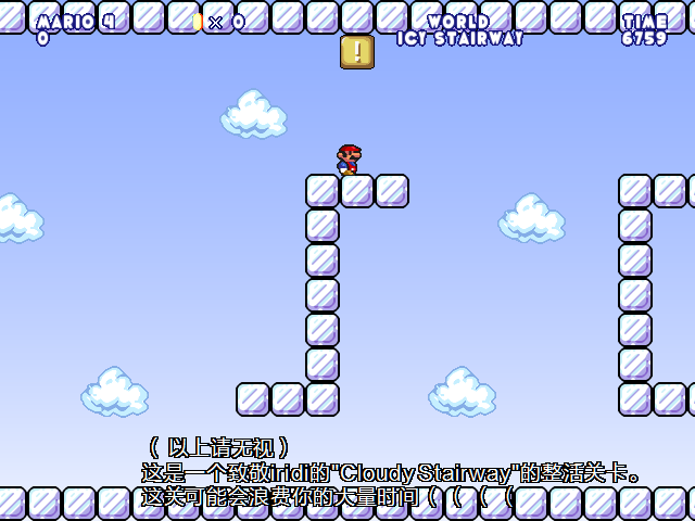 screenshot189.png