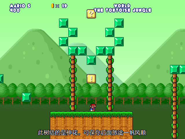 screenshot165.png