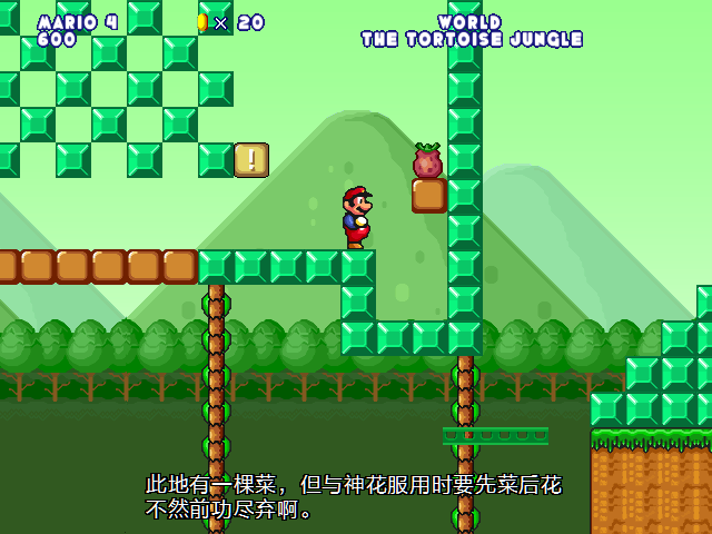 screenshot168.png