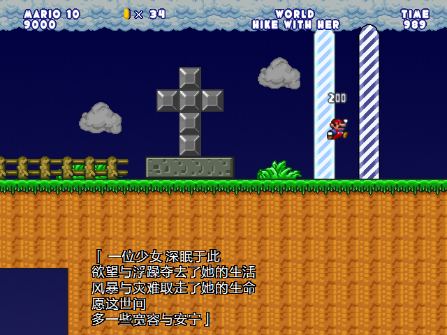 screenshot119.png