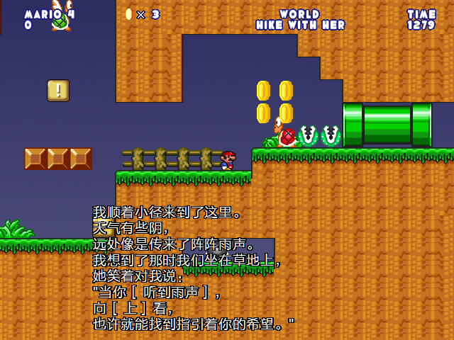screenshot124.png