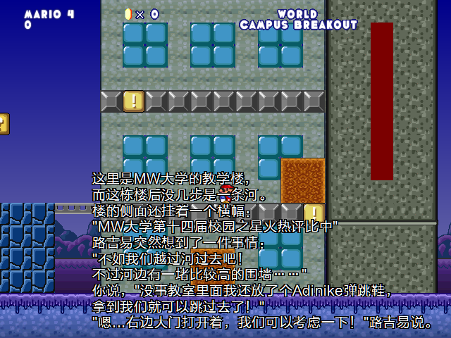 screenshot134.png