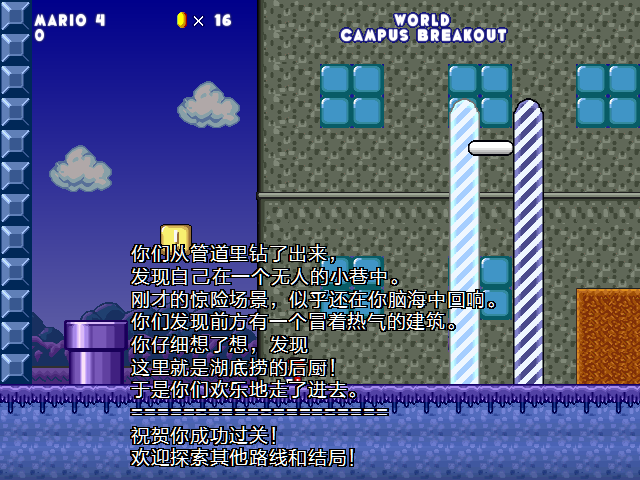 screenshot125.png