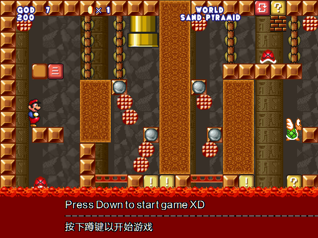 screenshot138.png