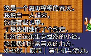 DS-3.png