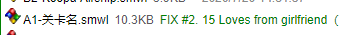 DS-1.png