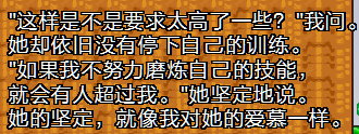 DS-4.png