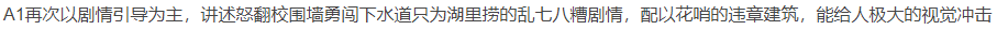 DS-19.png