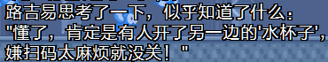 DS-23.png