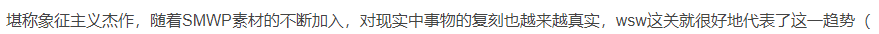DS-18.png