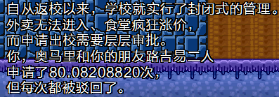 DS-22.png