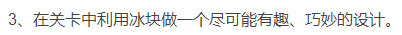 DS-32.png