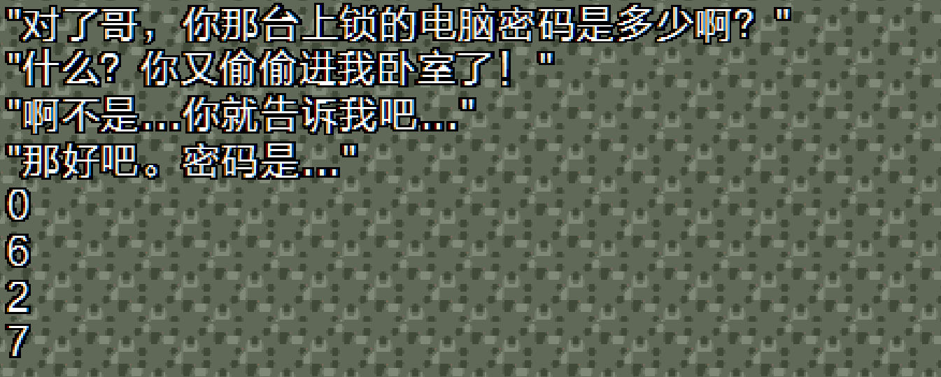 QQ图片20200803004739.png