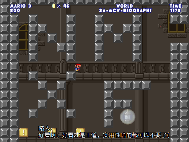 screenshot101.png