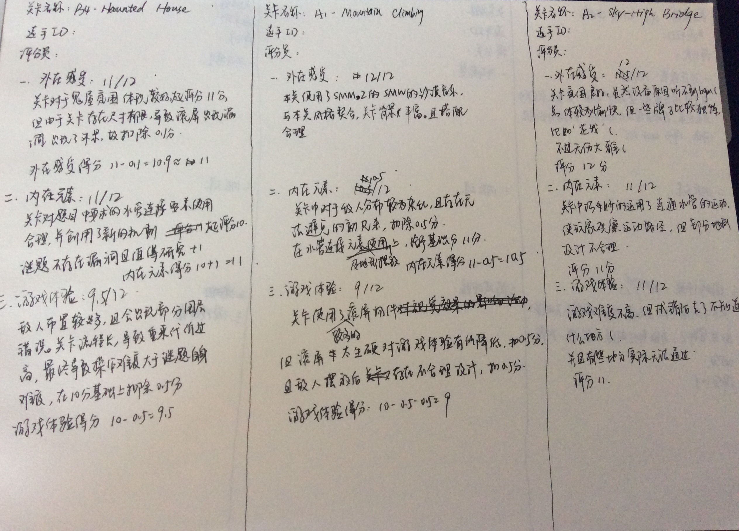 QQ图片20200817151919.jpg