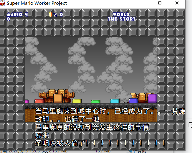 QQ图片20200819201326.png