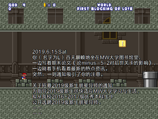 screenshot186.png