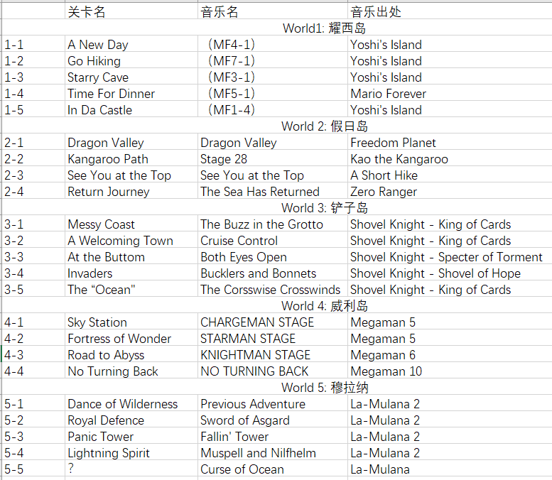 QQ图片20200827123545.png