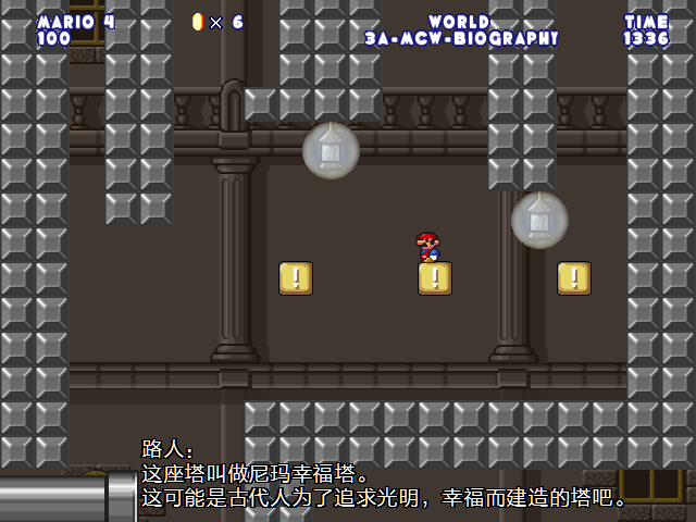screenshot176.png