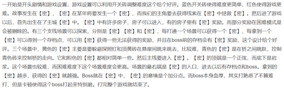 QQ图片20201001190413.png