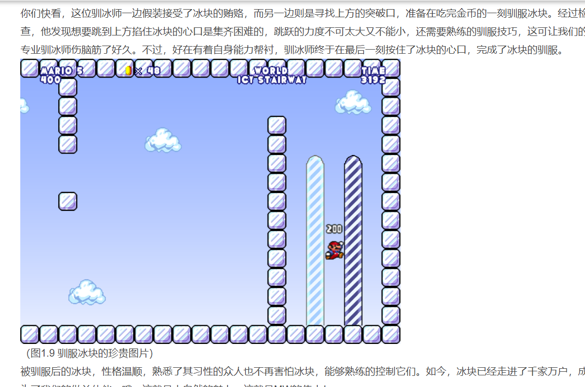 QQ截图20201001194927.png