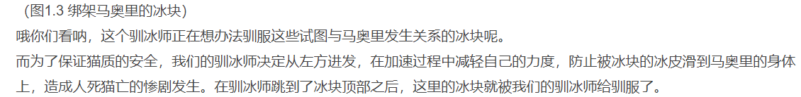 QQ截图20201001194858.png