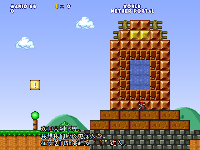 screenshot100.png